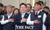  李 대통령 