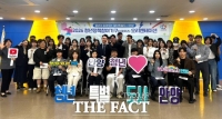  안양시 청년정책 서포터즈 출범…청년 주도 정책 발굴 본격화