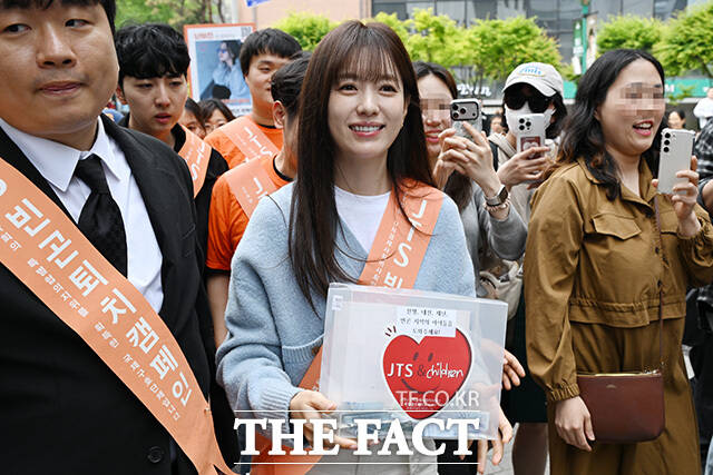한효주 '환한 미소'.