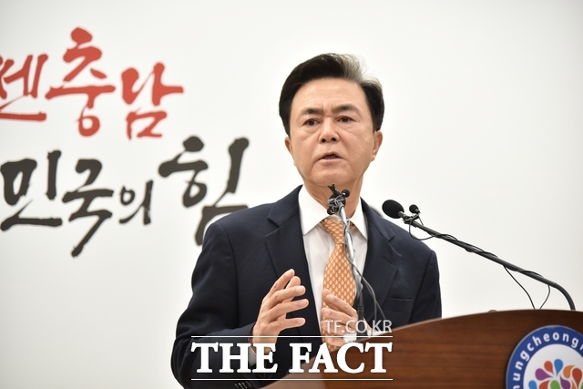 김태흠 충남도지사. /더팩트 DB