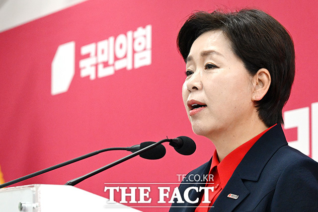 국민의힘 경기도지사 후보로 확정된 양향자 의원.