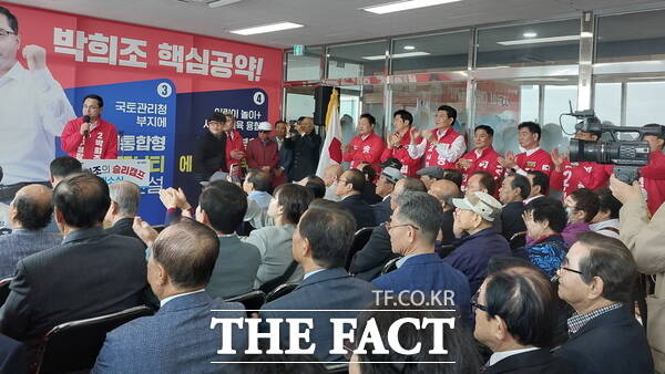 1일 열린 박희조 국민의힘 대전시 동구청장 후보 선거사무소 개소식 모습. /선치영 기자