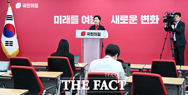 국민의힘 경기도지사 후보로 확정된 양향자 의원.