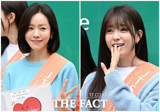 거리모금 캠페인 나선 한효주-한지민 '주말 명동 빛내는 미모'.