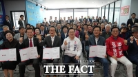  이장우 대전시장 후보, '매머드급 선대위' 조직…