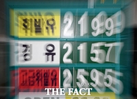  주유소 기름값 또 상승…휘발유·경유 5주째↑