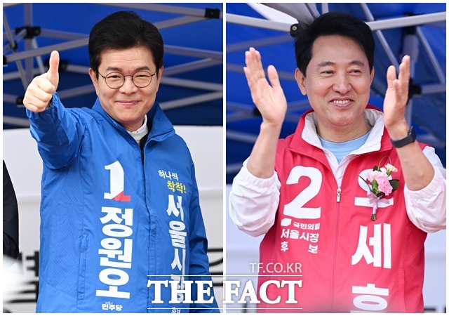 서울특별시장기 축구대회 개회식 참석해 미소짓는 오세훈 후보(왼쪽)와 정원오 후보.