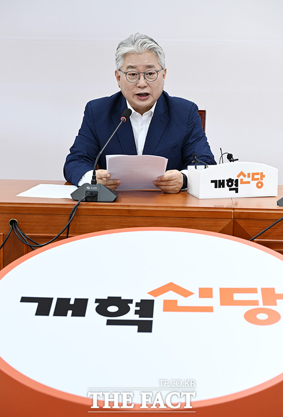 조응천 