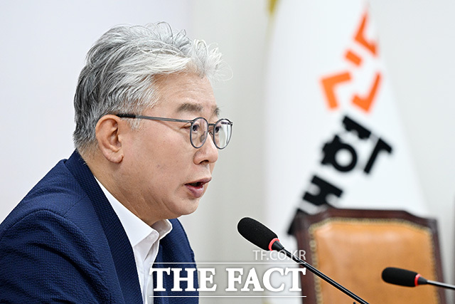 조응천 