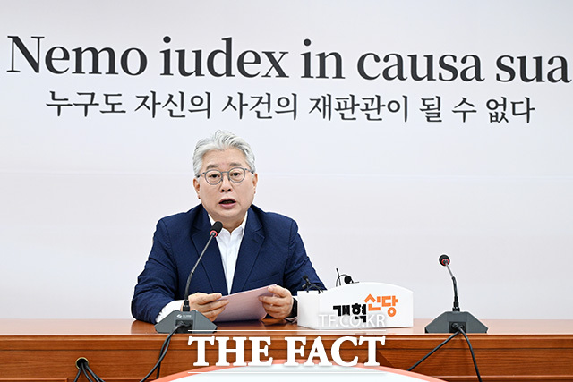 조응천 