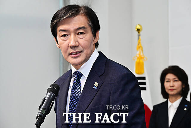 조국 조국혁신당 대표는 3일 
