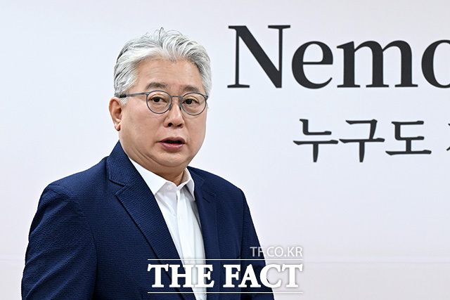 조응천 