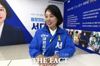  [인터뷰] 