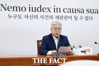  조응천 