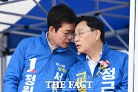  대화 나누는 정원오 서울시장 후보와 정근식 서울시교육감 후보 [포토]