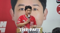  김명현 대전시 서구의원 후보 선거사무소 개소…
