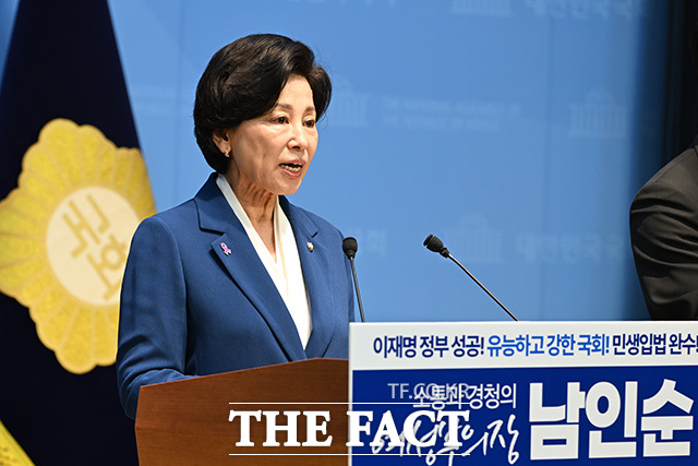 남인순 더불어민주당 의원이 4일 오전 서울 여의도 국회 소통관에서 기자회견을 열고 국회부의장 출마 선언을 하고 있다. /국회=남용희 기자