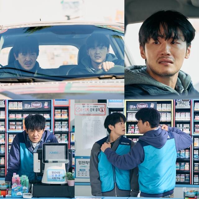 MBC 새 금토드라마 '오십프로' 제작진이 배우 허성태(위 왼쪽)와 이학주의 얼굴이 담긴 스틸을 공개했다. /MBC