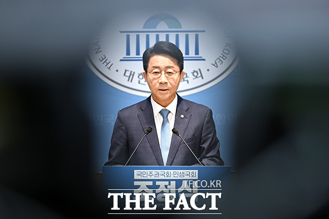 국회의장 출마 선언하는 조정식 더불어민주당 의원.