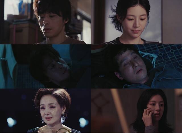 지난 3일 방송한 JTBC '모두가 자신의 무가치함과 싸우고 있다'에서는 구교환과 고윤정이 서로를 더 이해하며 더욱 가까워지는 모습이 담겼다. /JTBC