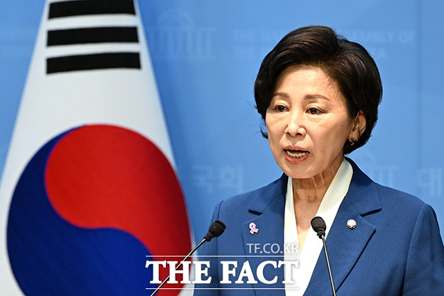 국회부의장 출마 선언하는 남인순 의원.