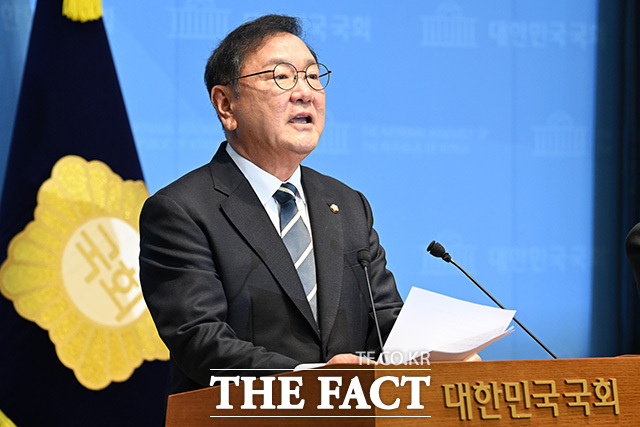 기자회견을 열고 국회의장 출마 선언하는 김태년 의원.