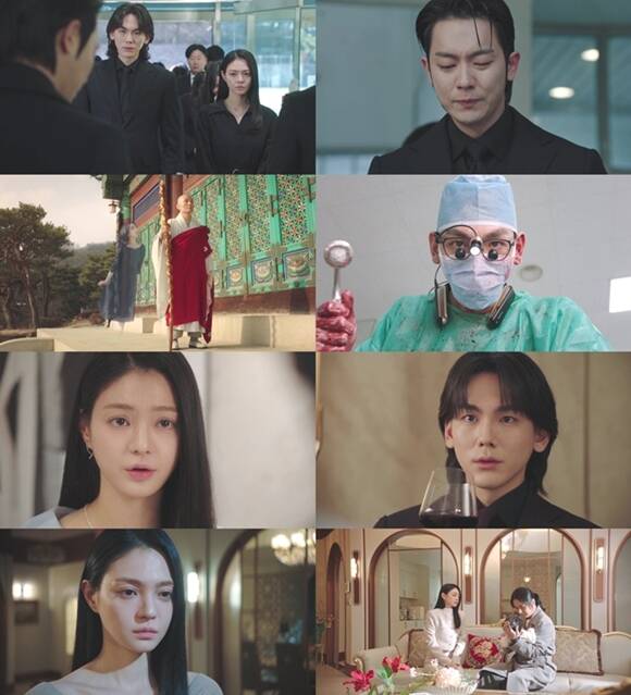 TV조선 토일드라마 닥터신이 자체 최고 시청률로 종영했다. /방송 화면 캡처