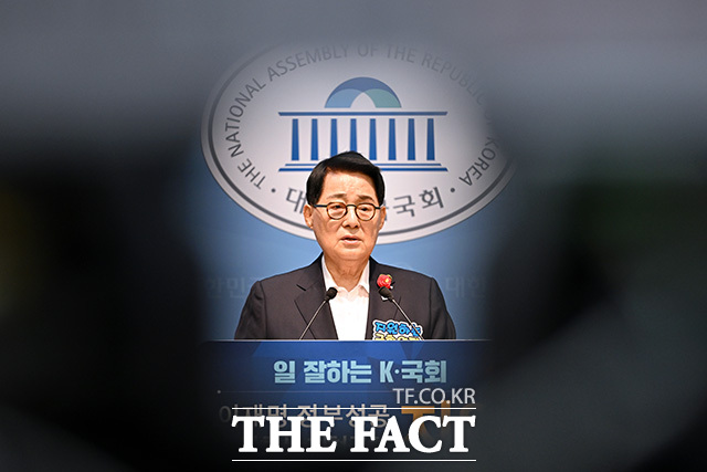김태년-조정식-박지원 '국회의장 출사표'.