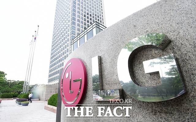 가족 친화적 기업문화를 강화하고 있는 LG그룹이 5월 가정의 달을 맞아 다양한 내외부 행사를 열고 있다. /더팩트 DB