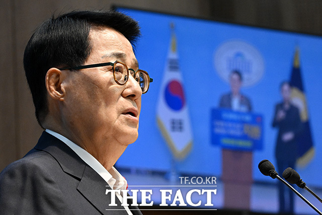 국회의장 출마선언하는 박지원 더불어민주당 의원.