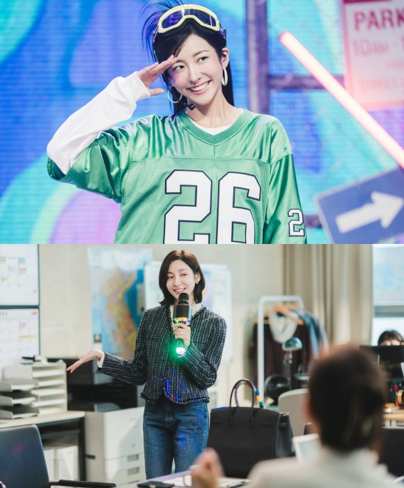 영화 '와일드 씽'에서 도미 역을 맡은 박지현의 스틸컷이 공개됐다. /롯데엔터테인먼트
