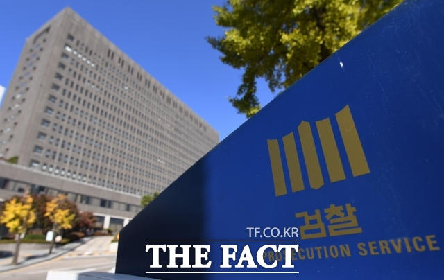 검찰이 '전당대회 돈봉투 의혹'을 받은 더불어민주당 전·현직 의원 10명을 혐의없음 처분했다./더팩트 DB