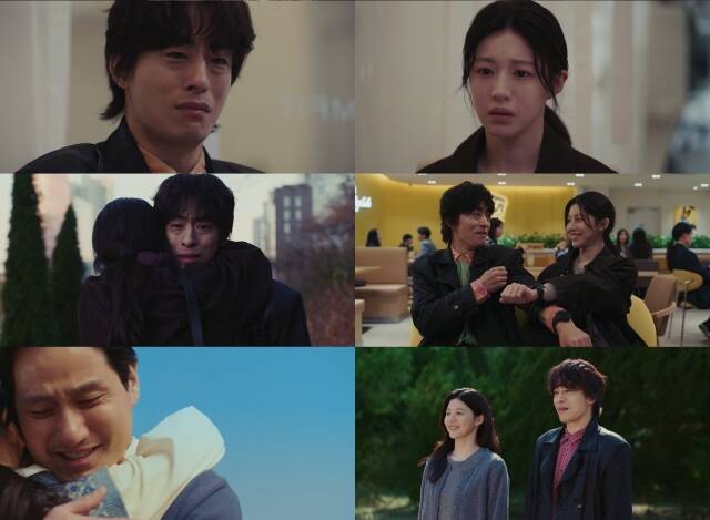 구교환과 고윤정의 연대가 담긴 JTBC '모두가 자신의 무가치함과 싸우고 있다'는 매주 토요일 오후 10시 40분, 일요일 오후 10시 30분 방송한다. /JTBC