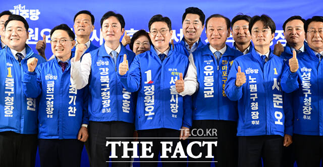 정원오 더불어민주당 서울시장 후보가 4일 서울 중구 태평빌딩에서 서울 지역 구청장 후보들과 간담회하며 모두발언하고 있다. /이새롬 기자