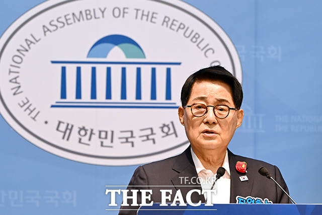 국회의장 출마선언하는 박지원 더불어민주당 의원.