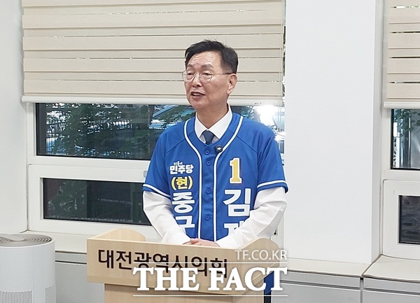 김제선 더불어민주당 대전시 중구청장 후보. /선치영 기자