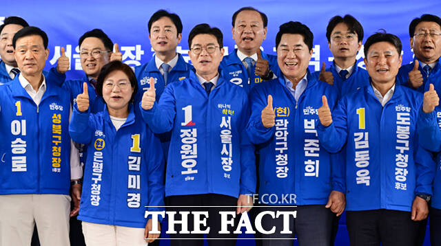 정원오 더불어민주당 서울시장 후보가 4일 서울 중구 태평빌딩에서 서울 지역 구청장 후보들과 간담회하며 모두발언하고 있다. /이새롬 기자