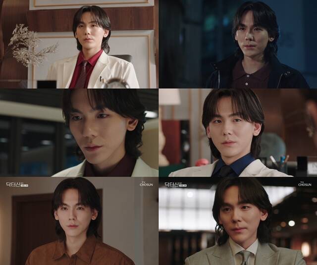 정이찬은 왜?라는 질문이 저를 신주신으로 만들어줬다고 회상했다. /방송 화면 캡처