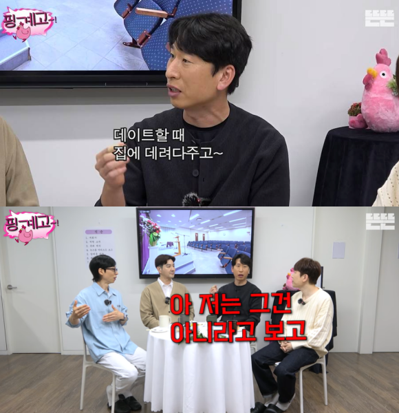 개그맨 양상국이 최근 공개된 유튜브 콘텐츠 '핑계고' 속 발언으로 지적받자 