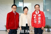  추경호·이철우, 박근혜 전 대통령 예방…직접 선거 지원 않을 듯