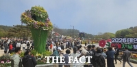  '태안국제원예치유박람회' 관람객 9일 만에 52만 명 돌파