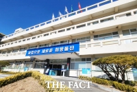  울진군, 제2회 추경 7307억 원 편성…에너지 물가 부담 완화 총력