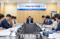 정헌율 익산시장 '2027 국가예산 확보에 전략적으로 대응'