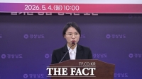  박완수 경남도지사 후보, '세계적 수준의 어린이 놀이터' 조성 추진