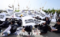  삼성전자 노조, '취약계층 기부' 잇달아 취소