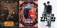  [TF프리즘] 연기 차력쇼는 필수…요즘 유행은 '1인 2역' 빙의물