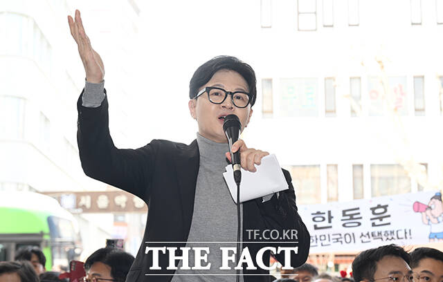 3대 특검(내란·김건희·채상병) 미제 의혹을 수사하는 권창영 특별검사팀(종합특검)이 한동훈 전 법무부 장관을 출국금지했다./박헌우 기자