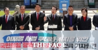  유정복 인천시장 후보 