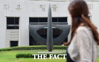  한수원 통상임금 소송 파기환송…