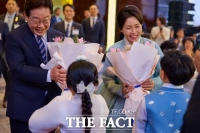  李 대통령 부부, 어린이날 청와대 200명 초청행사